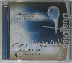 Mahler "Symphony No.5" , DualDisc Mahler "Symphony No.5" , DualDisc