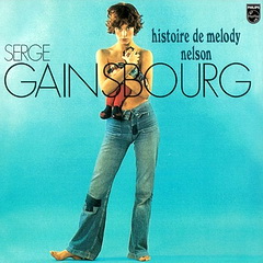 Serge Gainsbourg "Histoire De Melody Nelson" , DVD Serge Gainsbourg "Histoire De Melody Nelson" , DVD