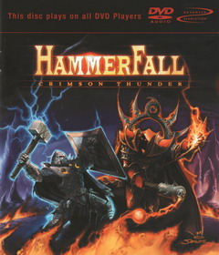 HammerFall HammerFall