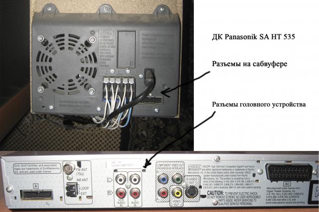 Panasonic Sa-ht535  -  3